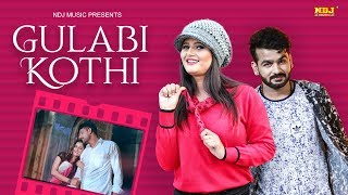 Gulabi-Kothi Mohit Sharma mp3 song lyrics